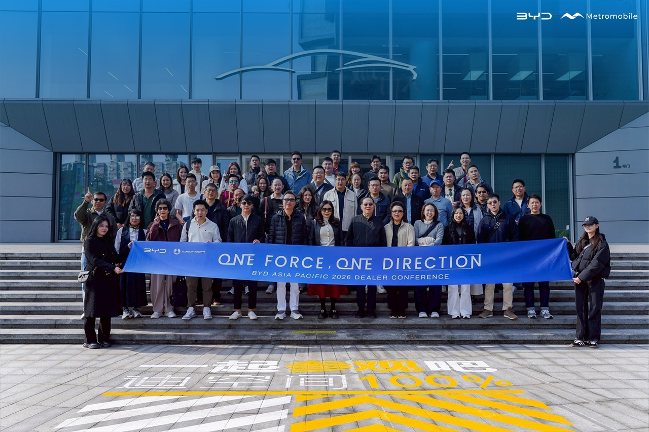 เมโทรโมบิล พาคุณไปเจาะลึกนวัตกรรมเปลี่ยนโลก ณ อาณาจักร BYD