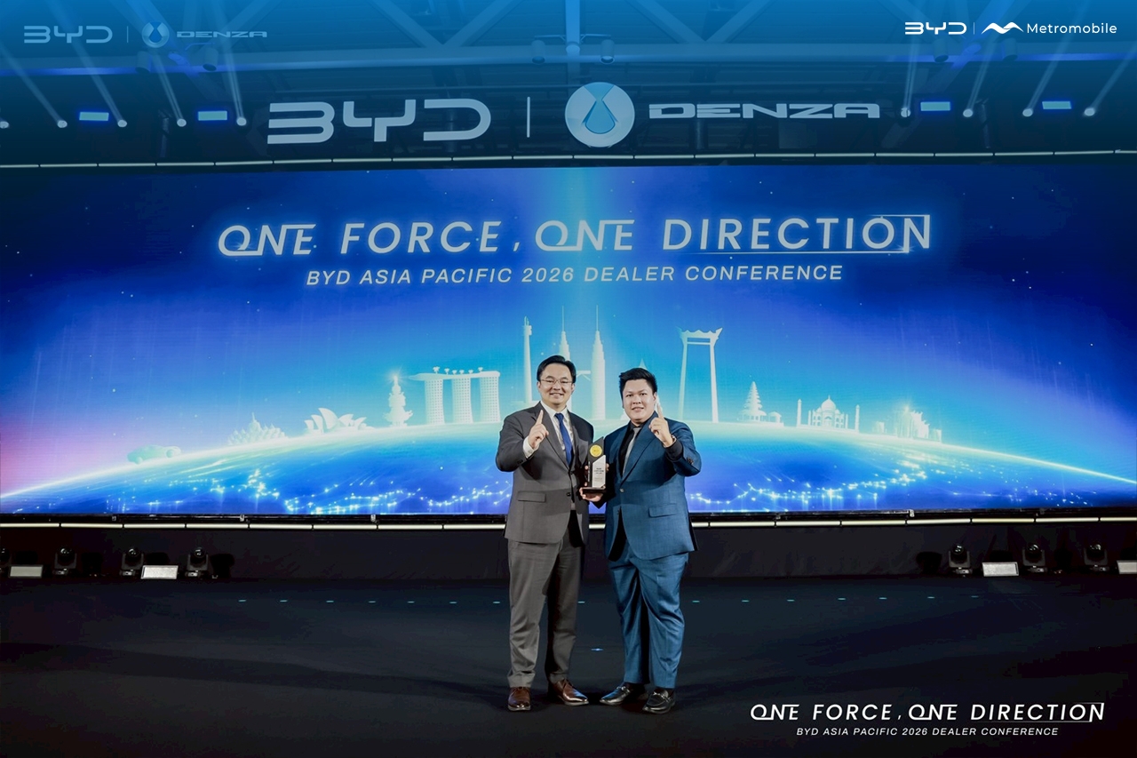 เมโทรโมบิล ร่วมงานประชุมระดับโลก 2026 BYD Asia-Pacific Dealer Conference ณ เซินเจิ้น ตอกย้ำวิสัยทัศน์ผู้นำยานยนต์ไฟฟ้าแห่งอนาคต