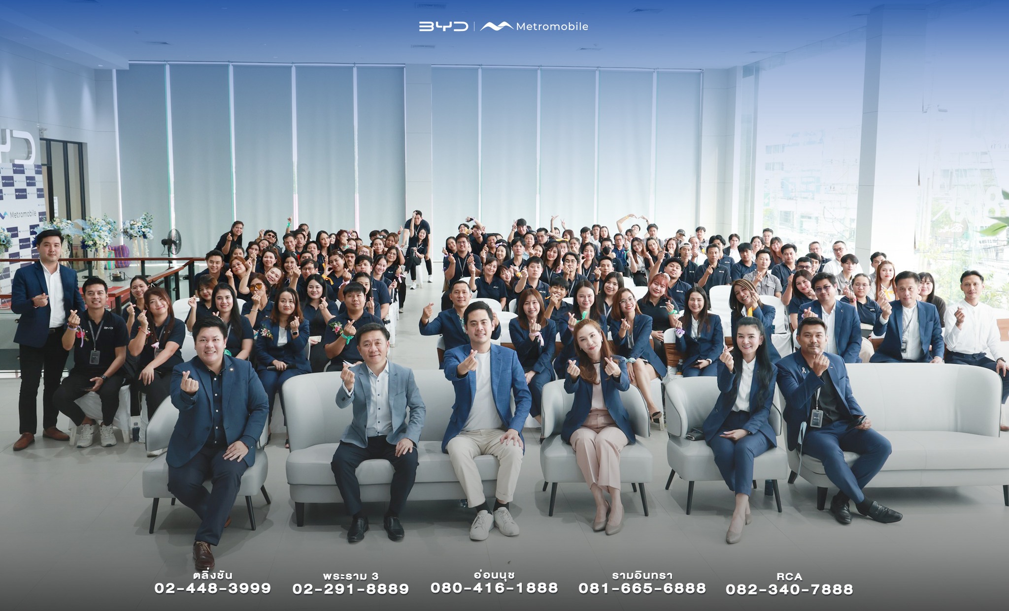 Town Hall 2026 และฉลองรางวัล Kunlun Award 2025