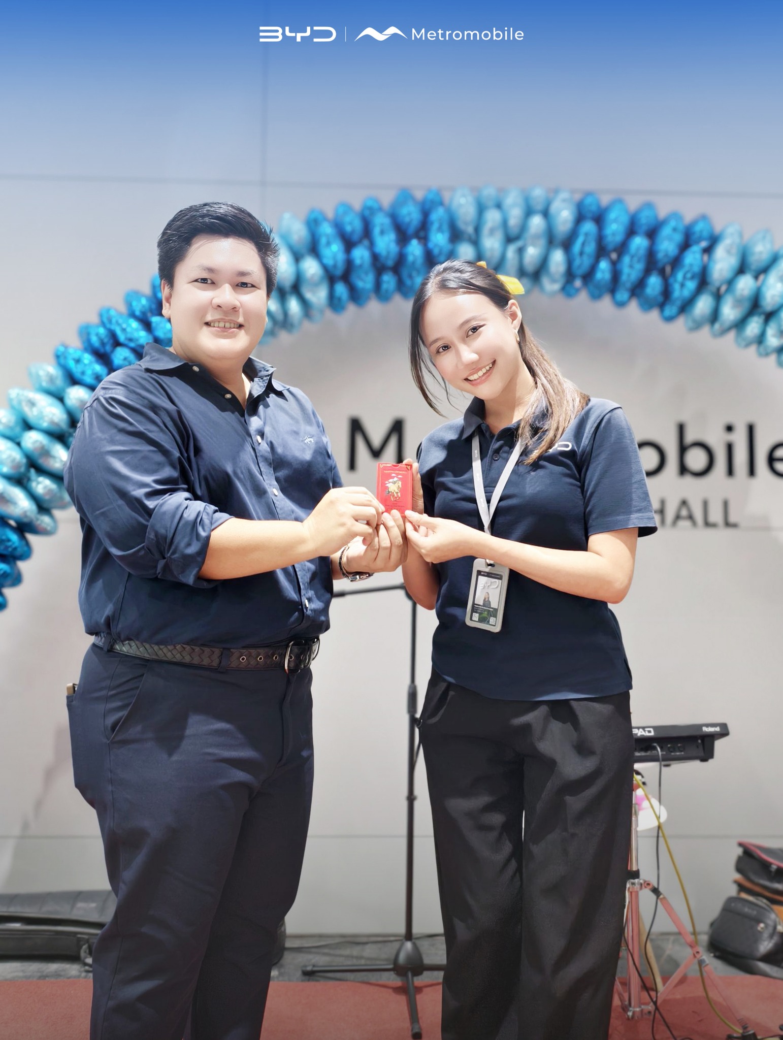 metremobile-kunlun-2026