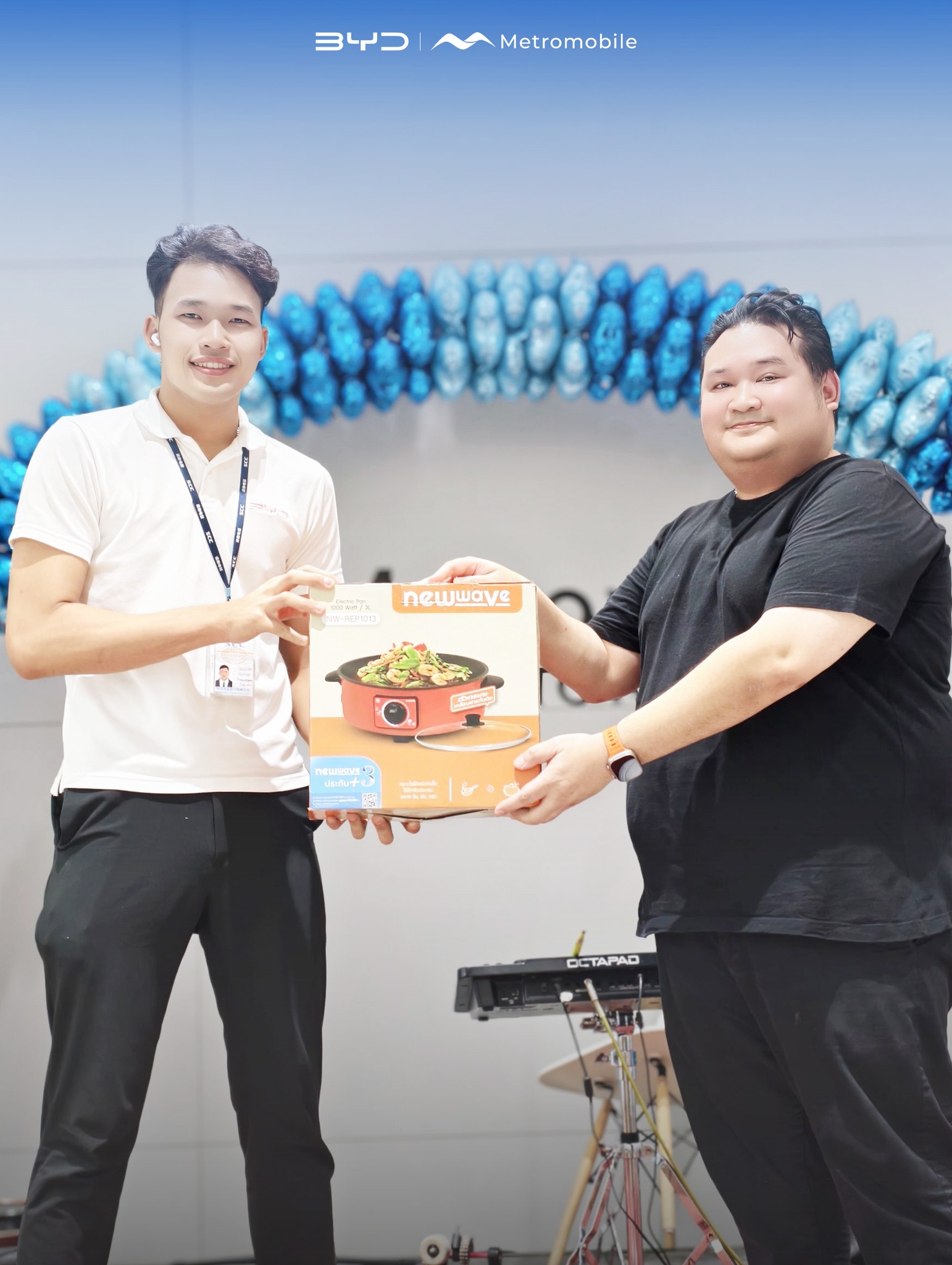 metremobile-kunlun-2026