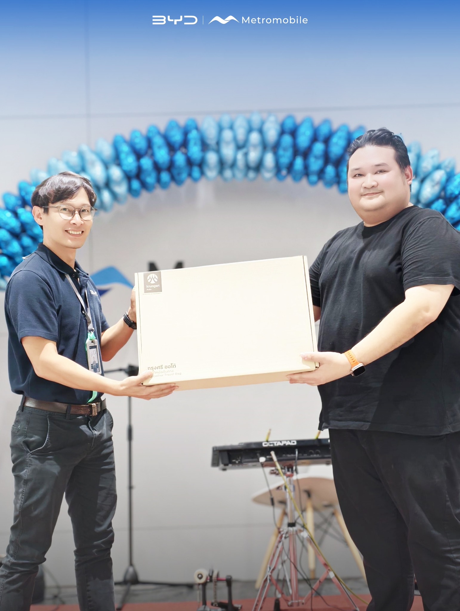 metremobile-kunlun-2026