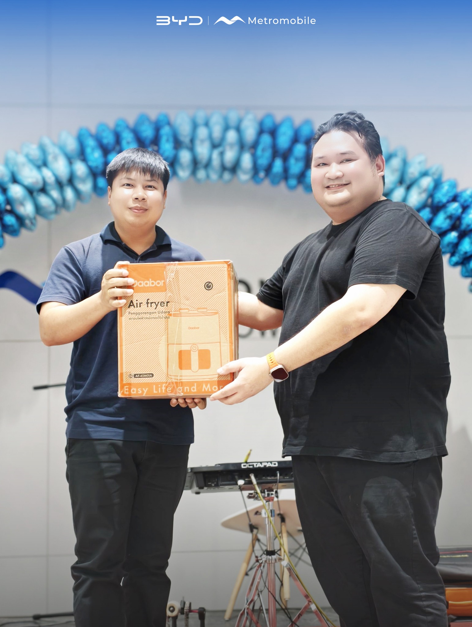 metremobile-kunlun-2026