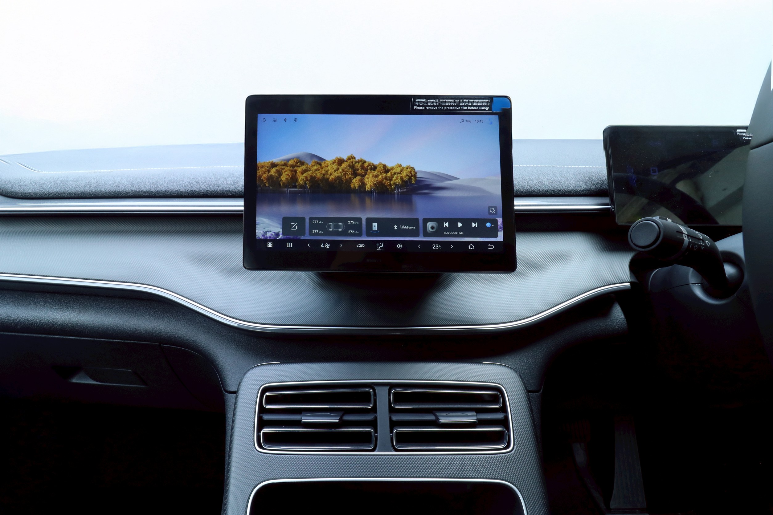 BYD SEAL-5-DM-I - Gallery Interior - seal 5 dm i interior alt 3